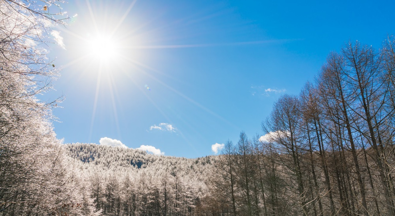 Invierno, frío, bajas temperaturas. Foto: Freepik.
